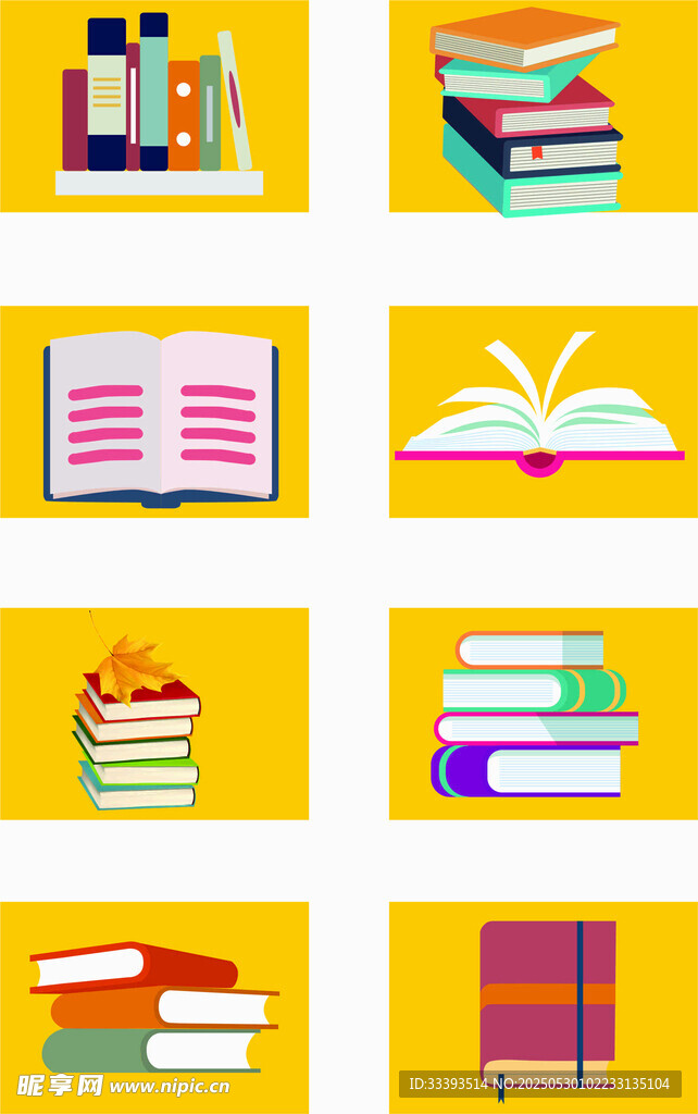 多彩書籍文具圖標集合