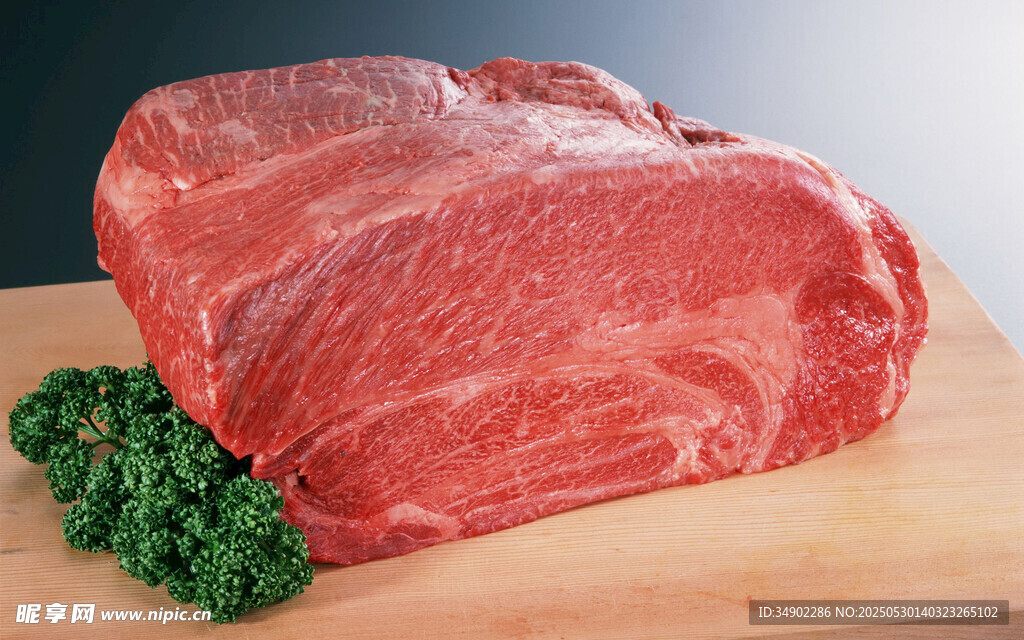 新鮮生牛肉