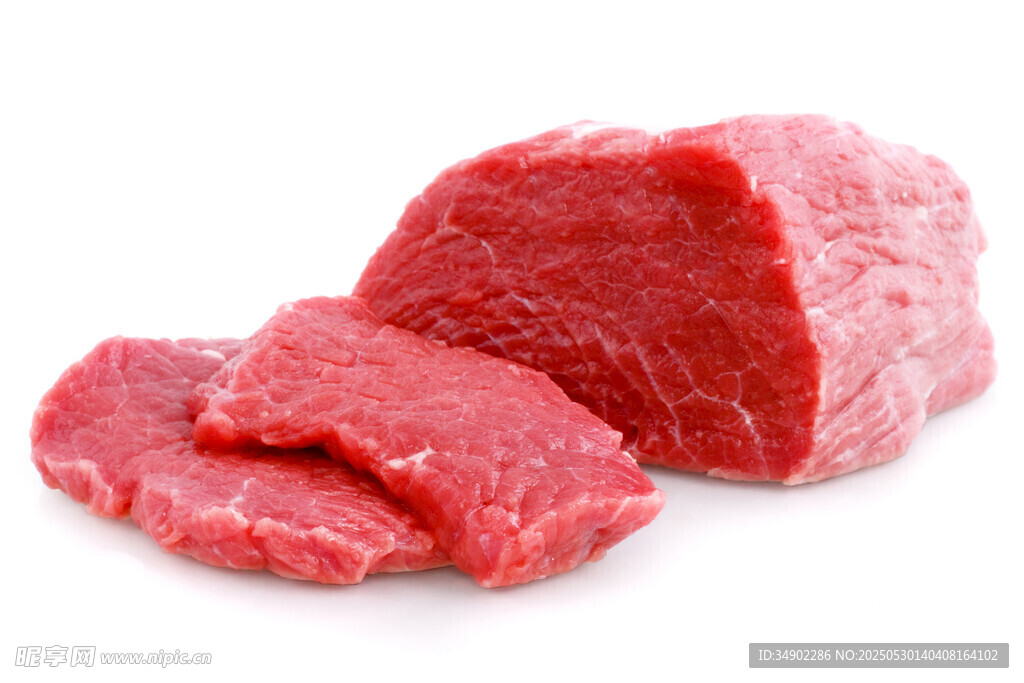 新鮮牛肉