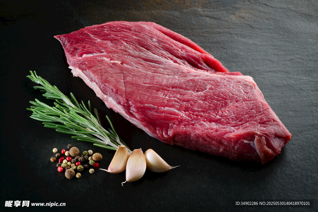 新鮮生牛肉