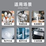 啞銀標簽場景適用