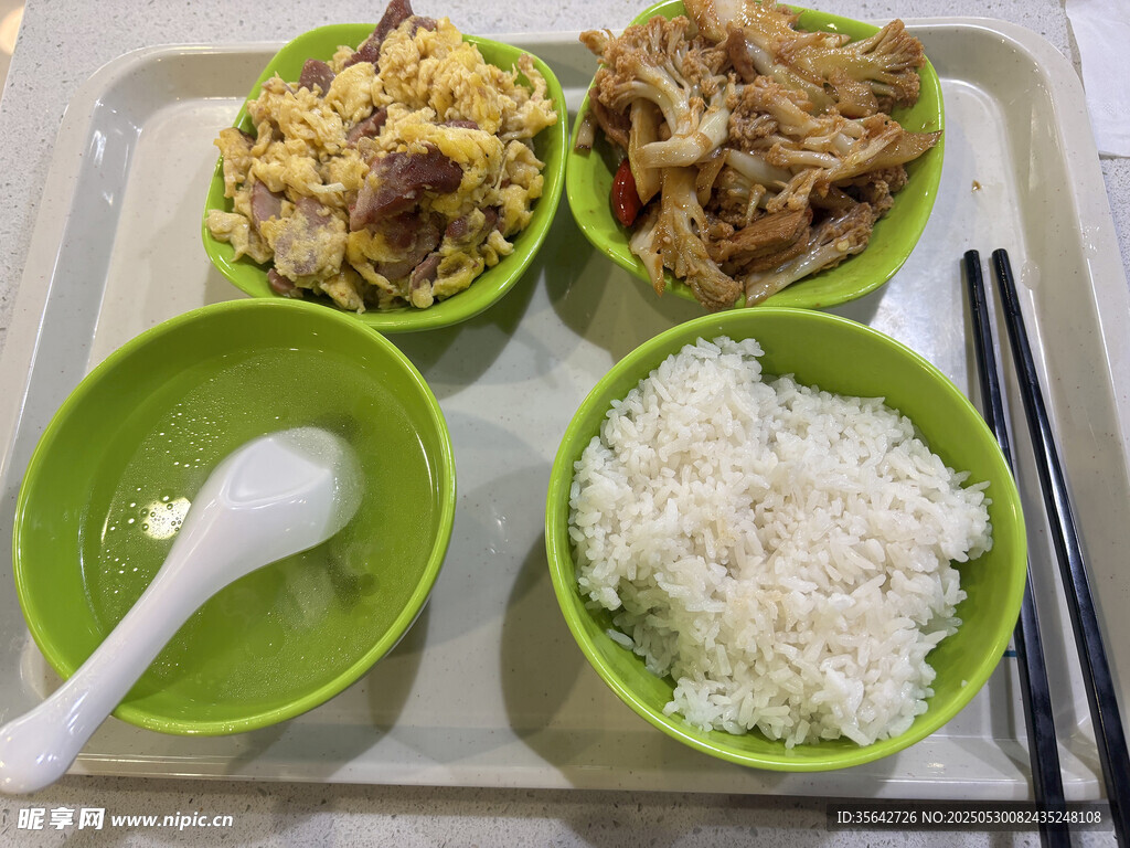 美味餐食組合