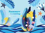 夏日沖浪插畫