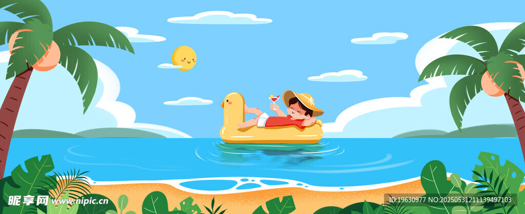 夏日海邊愜意漂浮時光