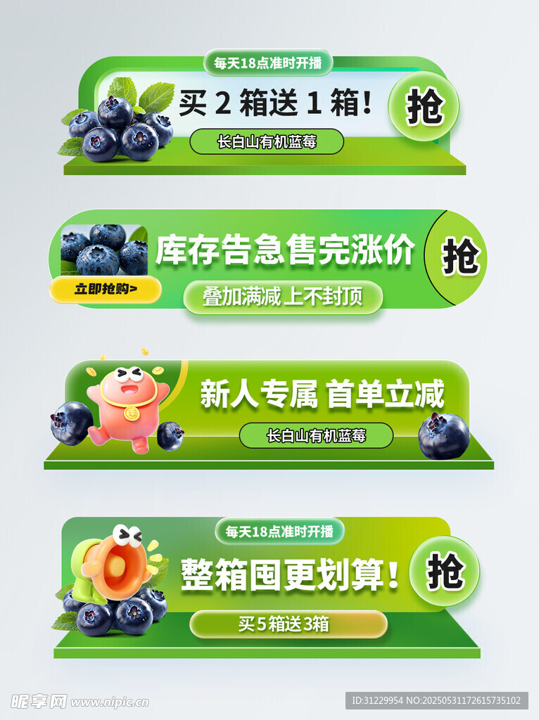 汽車保養(yǎng)優(yōu)惠 