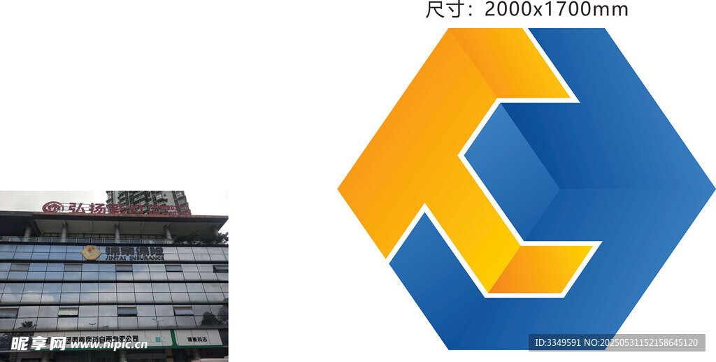 標志素材文件