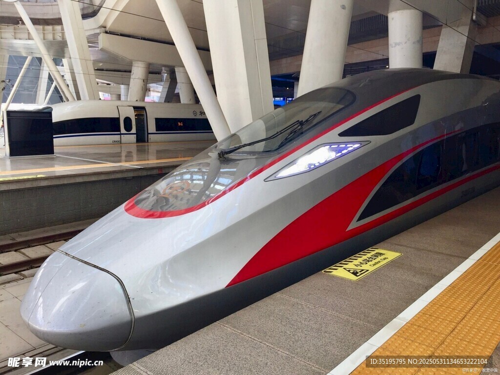 高速列車停靠車站