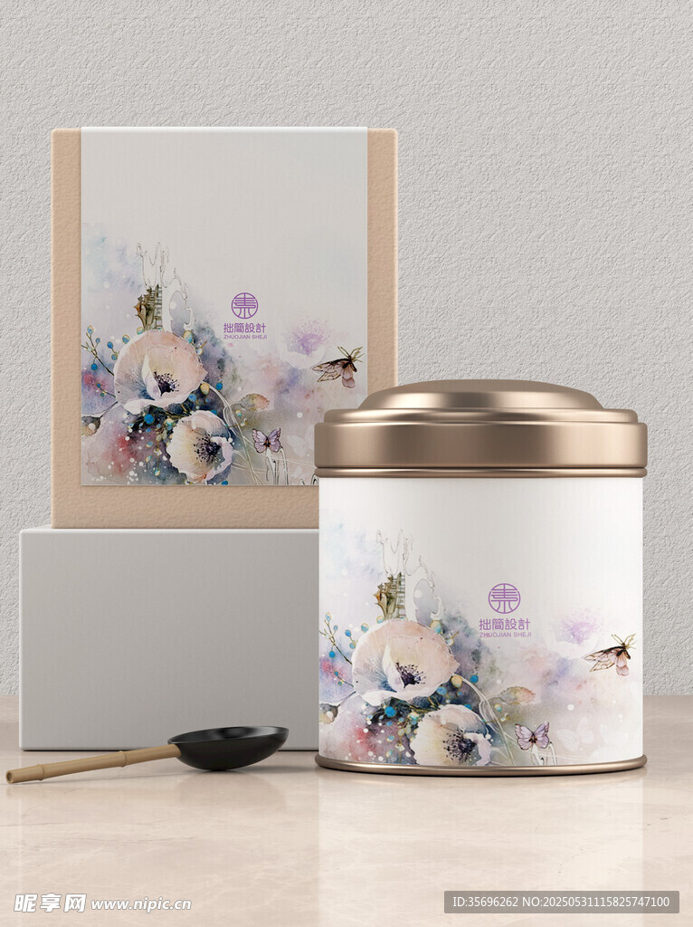 茶葉盒