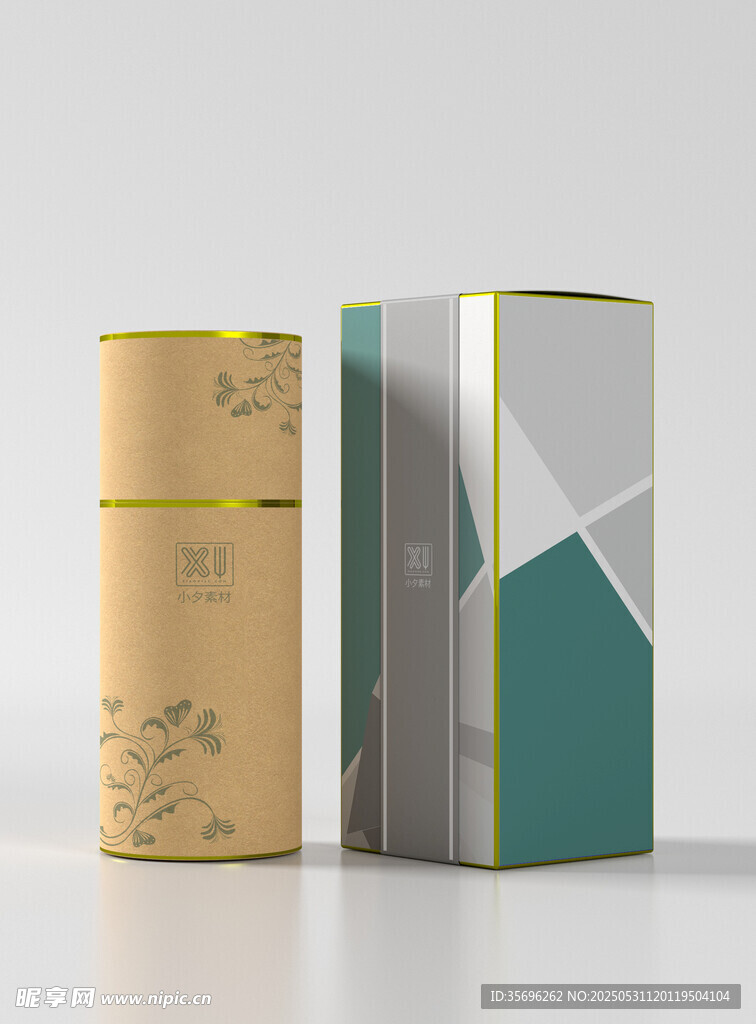 茶葉盒