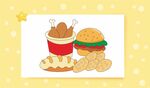 美味快餐組合插畫