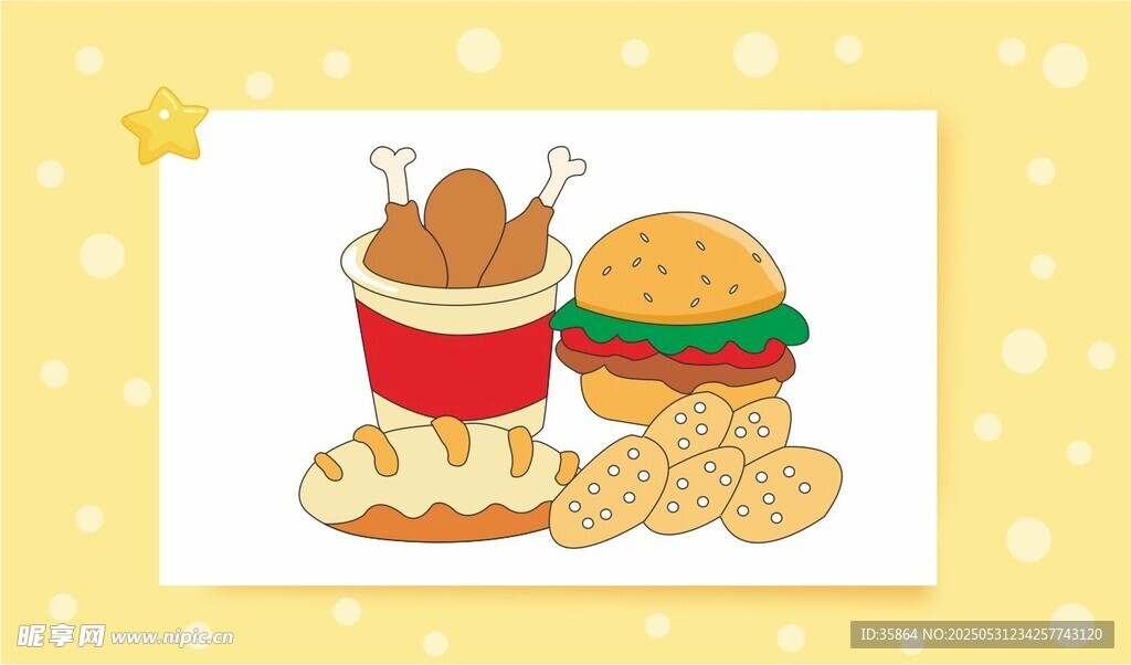 美味快餐組合插畫