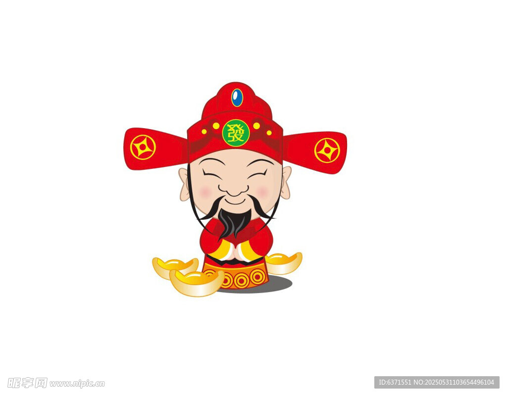 財神卡通人物