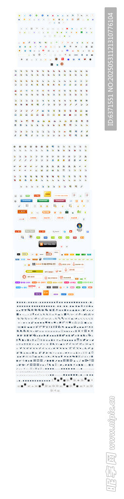 icon矢量圖標