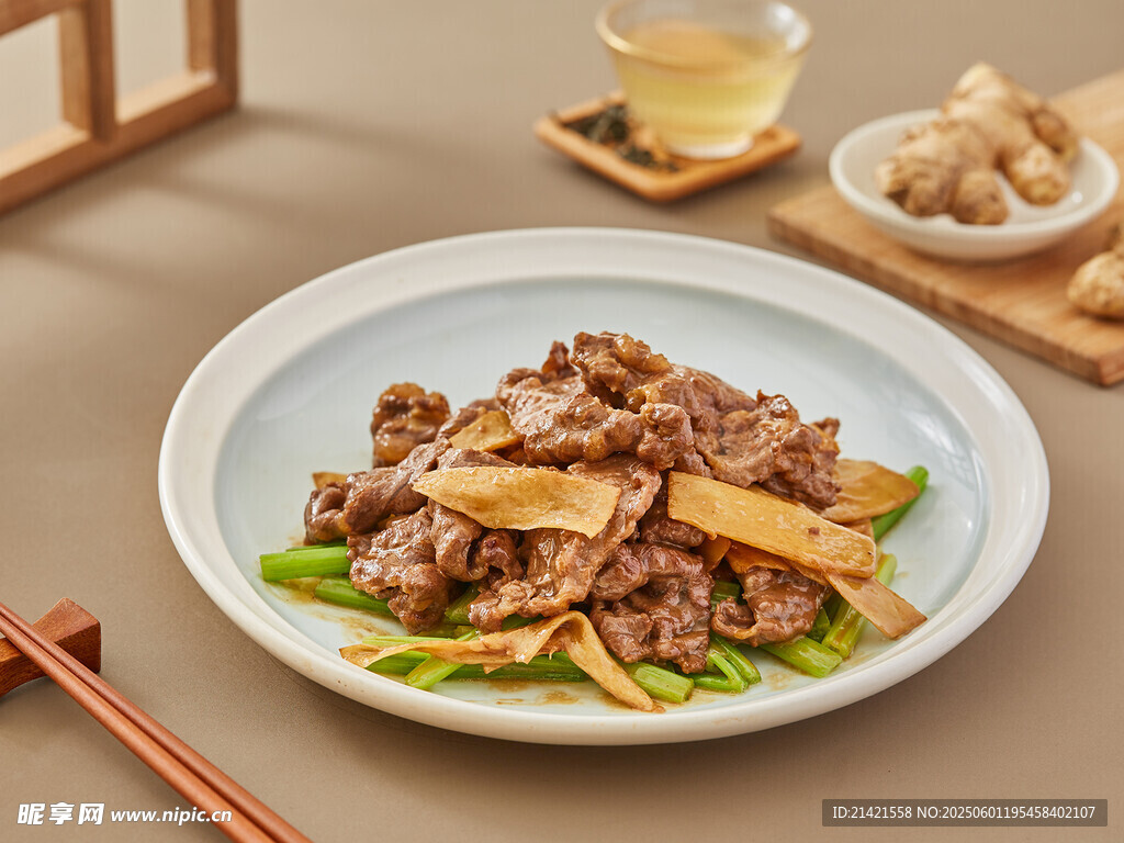 子姜炒牛肉