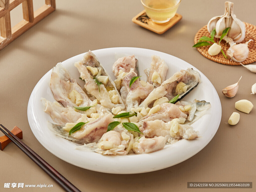 清蒸魚嘴