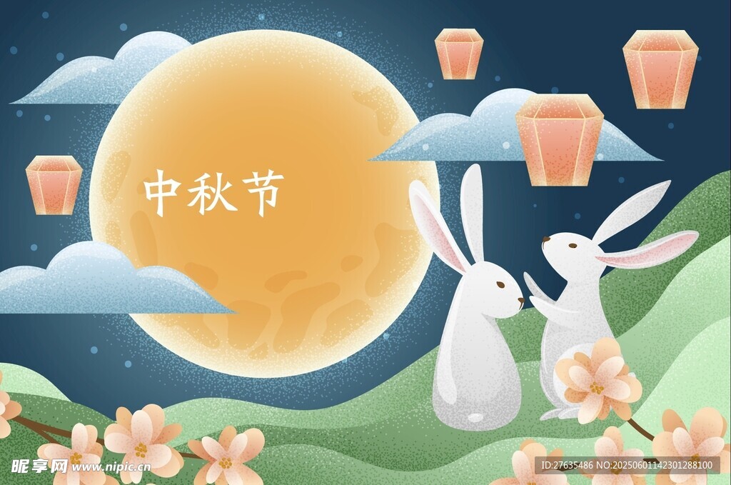 中秋月夜雙兔與孔明燈