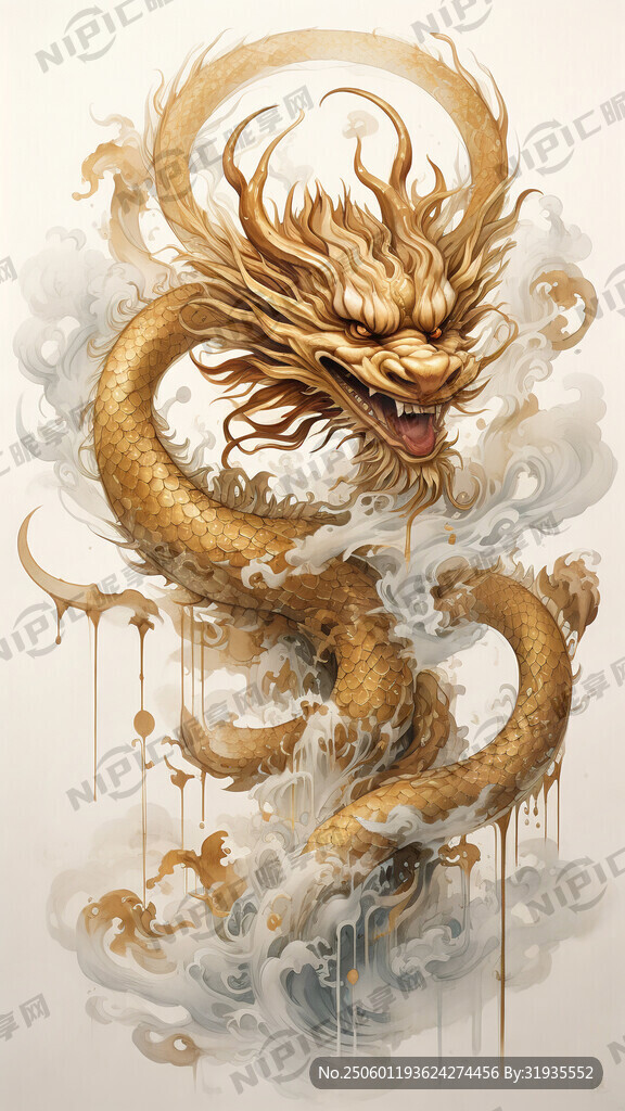 金色盤龍   可摳圖  的 