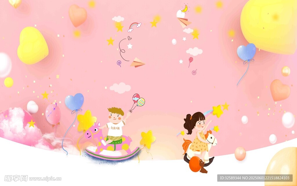 夢幻粉色系兒童生日場景