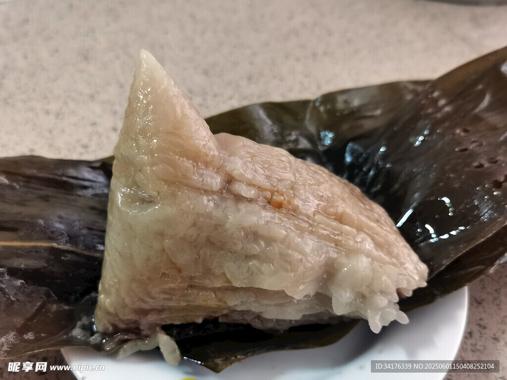 粽子