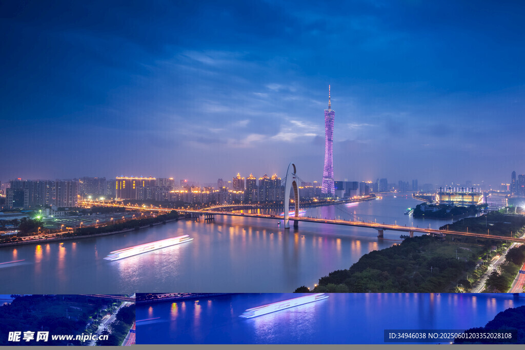 上海外灘璀璨夜景風(fēng)光