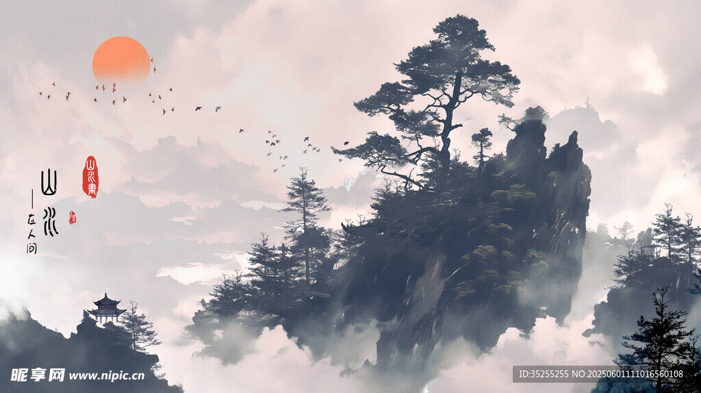 古風山水背景