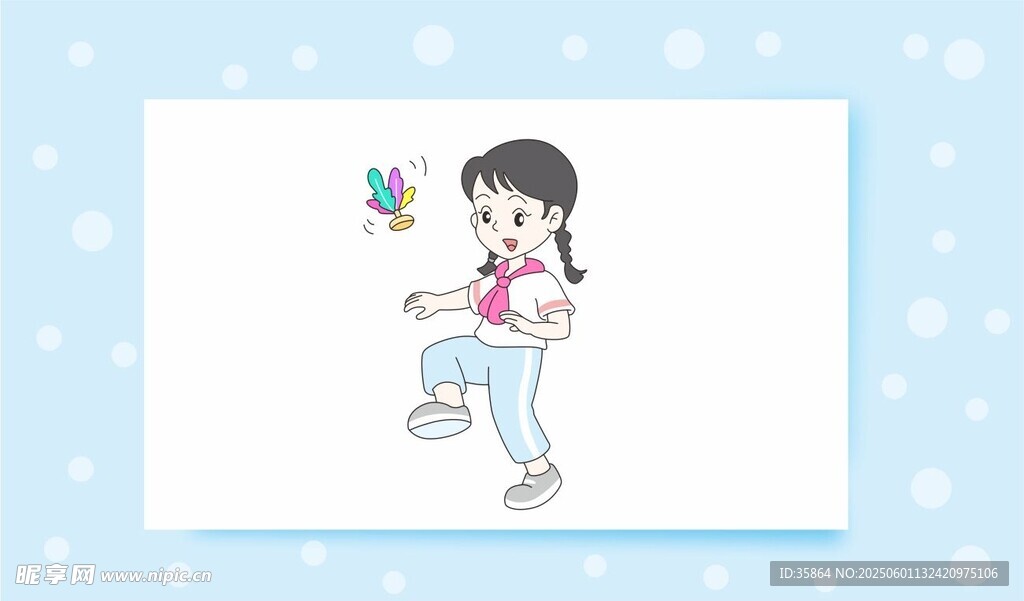 可愛女孩踢毽子