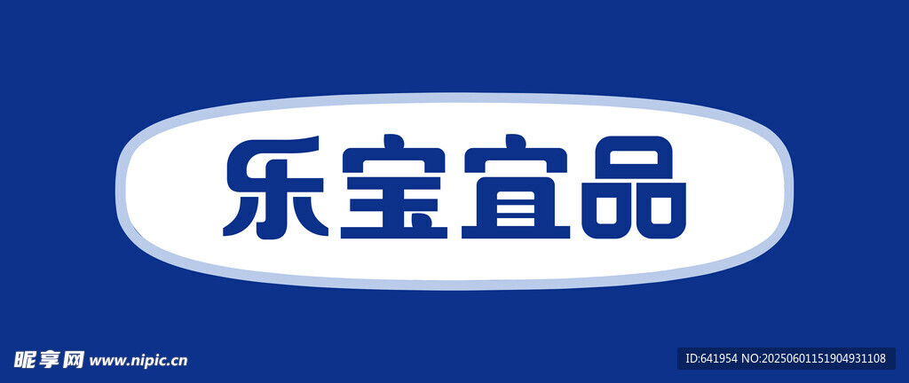 源自優質牧場的好奶粉