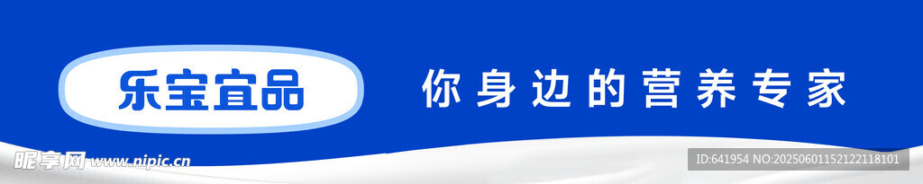 源自優質牧場的好奶粉