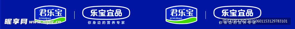 綠色環(huán)保標(biāo)志合集