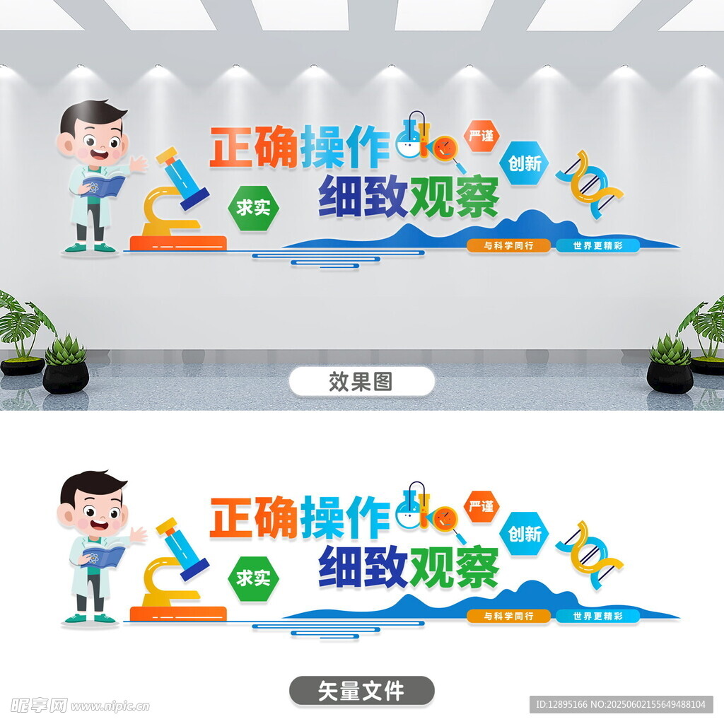 綻放創意活力