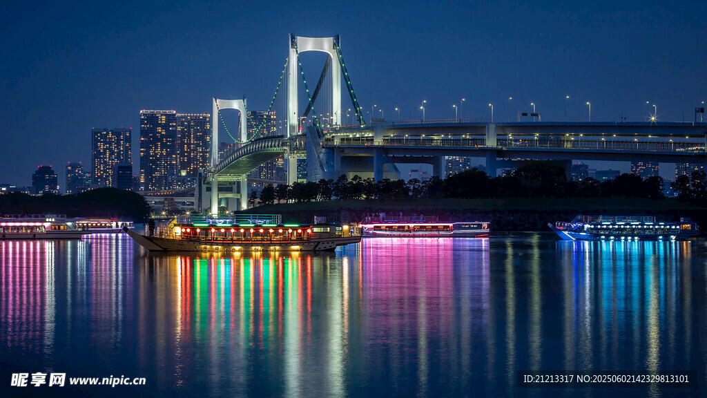 東京彩虹橋夜景絢麗