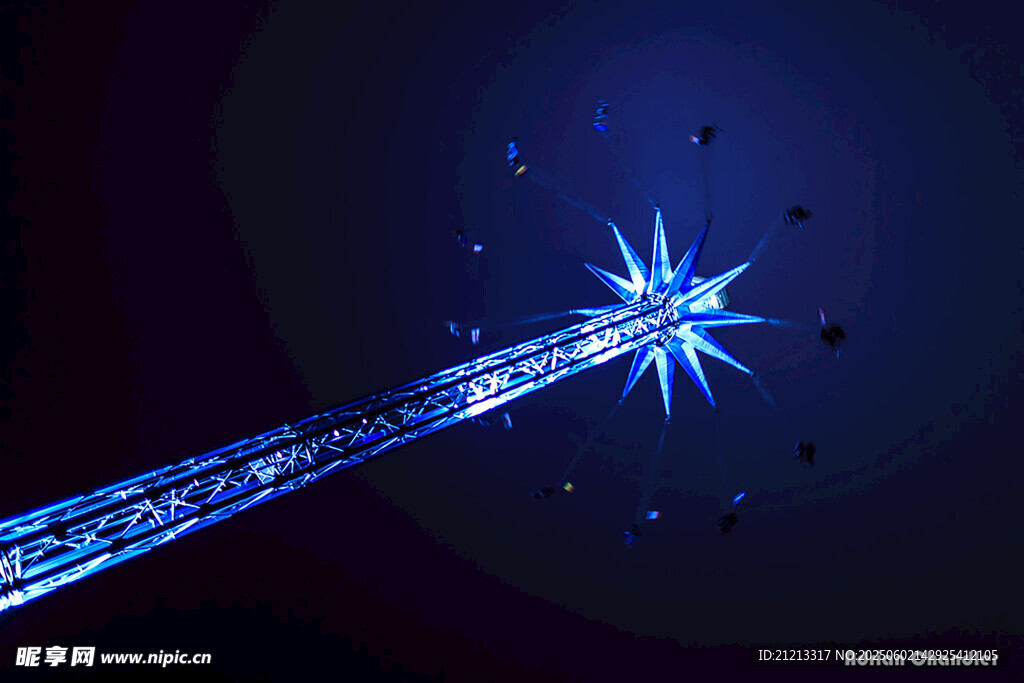 藍色光束閃耀星空特效
