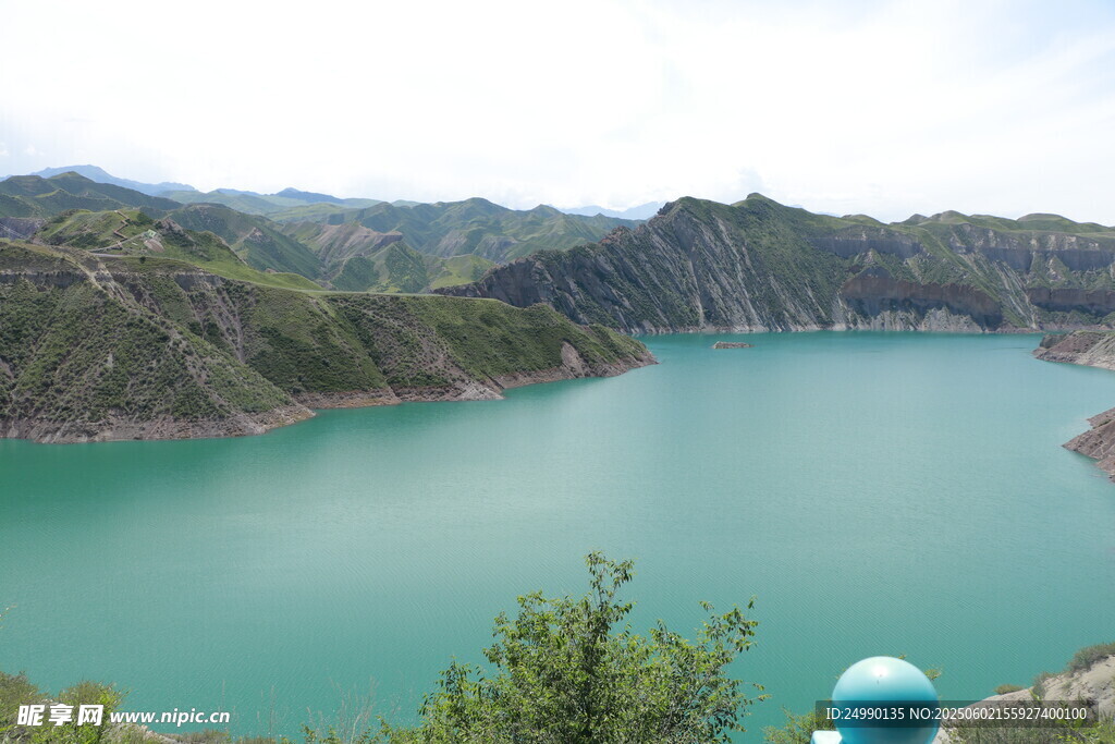 水庫