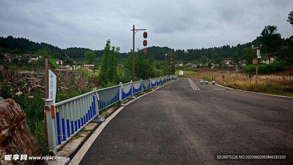 公路護欄