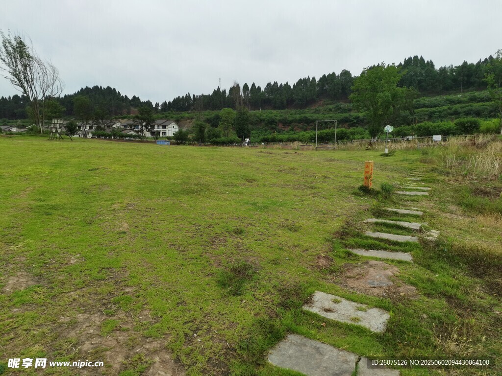 鄉野