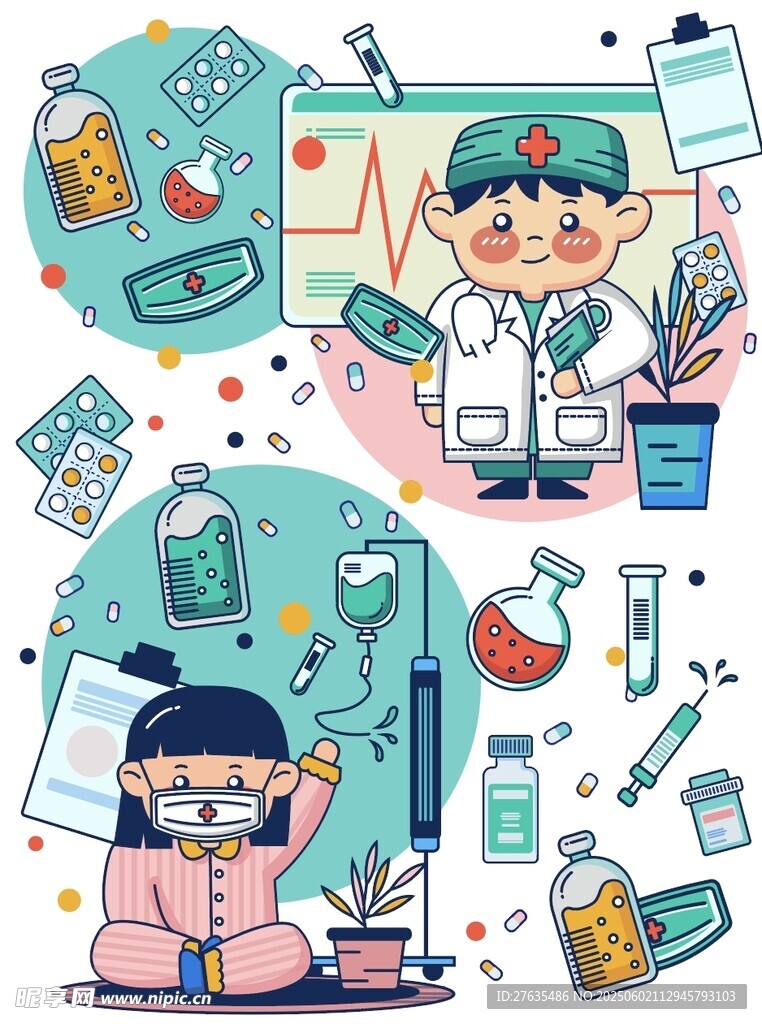 兒童趣味醫療主題插畫