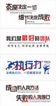 企業文化