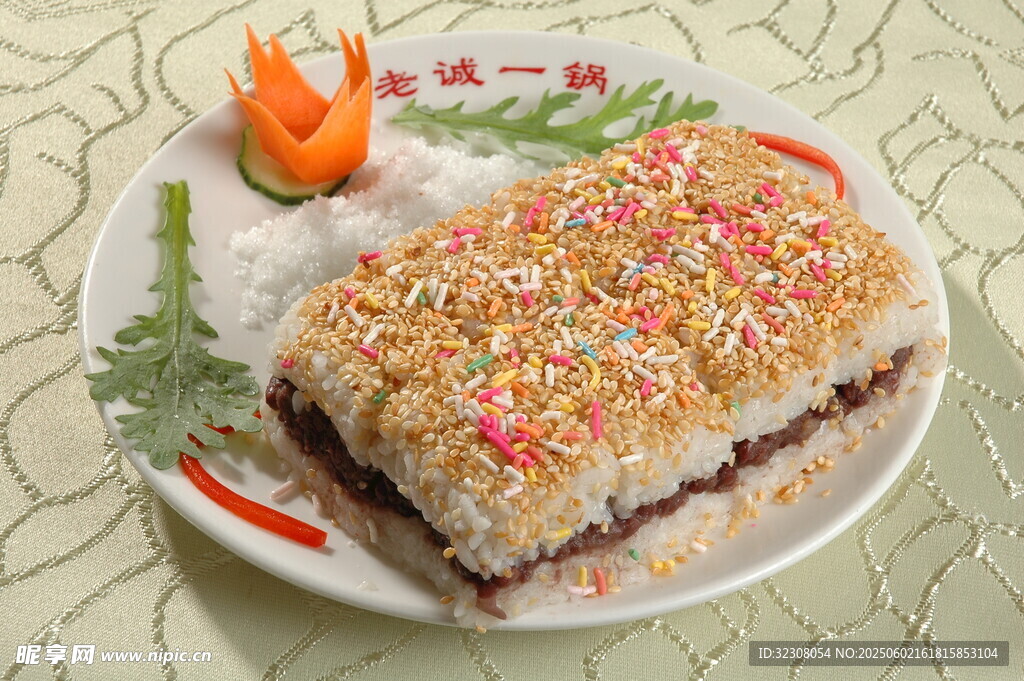 撒糖點心擺于盤