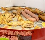 美味烤肉拼盤誘人呈現