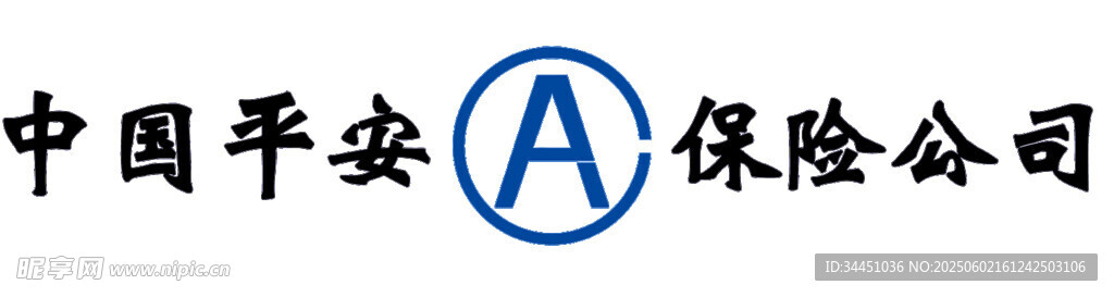 保險(xiǎn)公司標(biāo)志