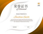 榮譽(yù)證書模板設(shè)計(jì)