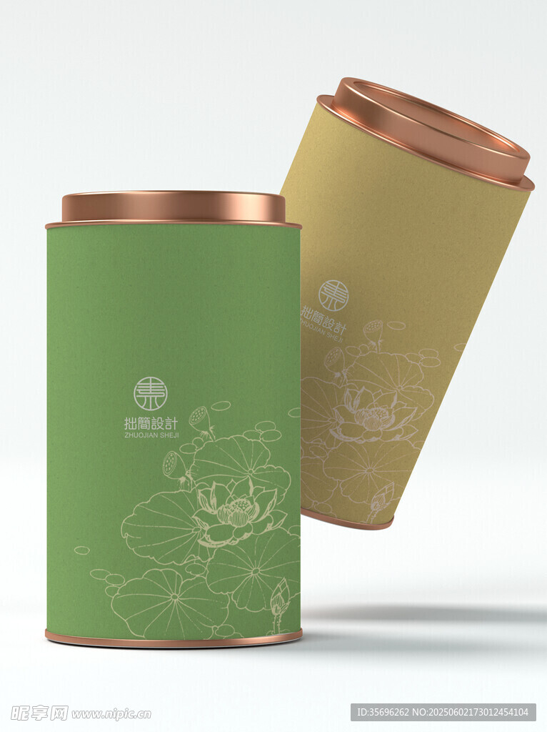 禮盒
