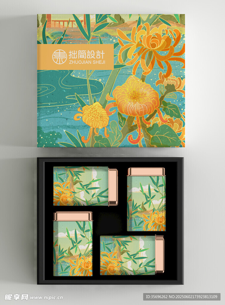 禮盒