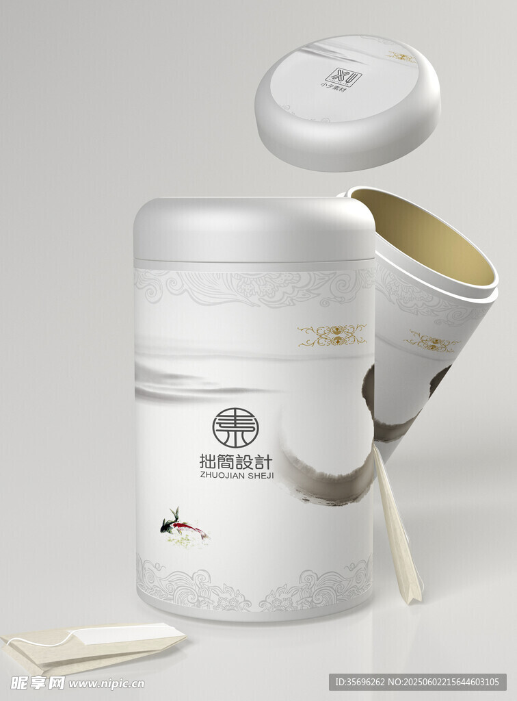 茶葉
