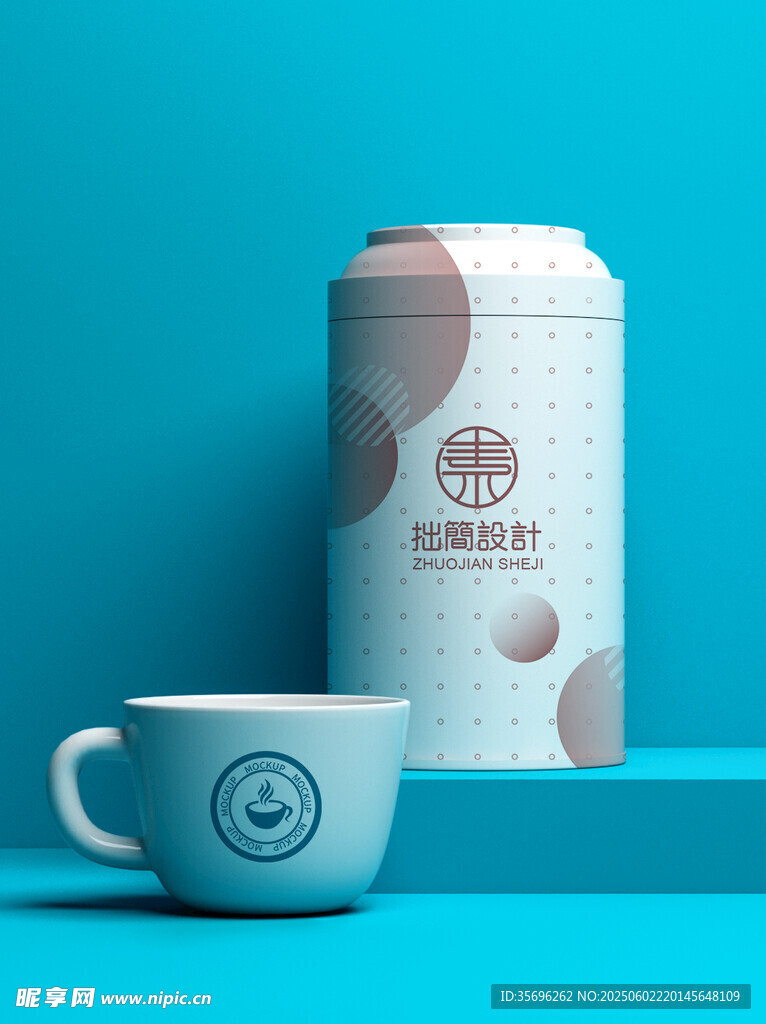 茶葉盒
