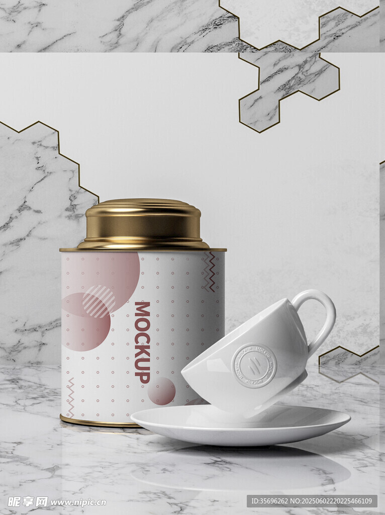 茶葉盒