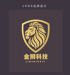 獅子logo圖案