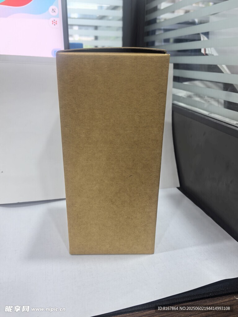 棕色紙質包裝盒展示
