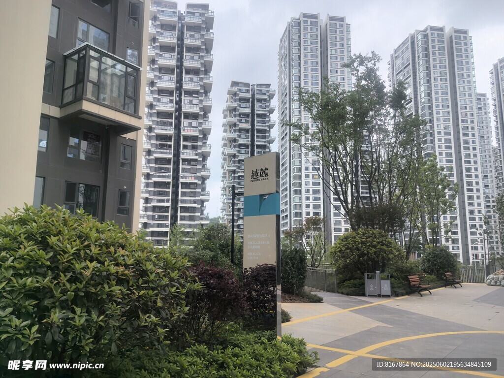 現代小區周邊景觀