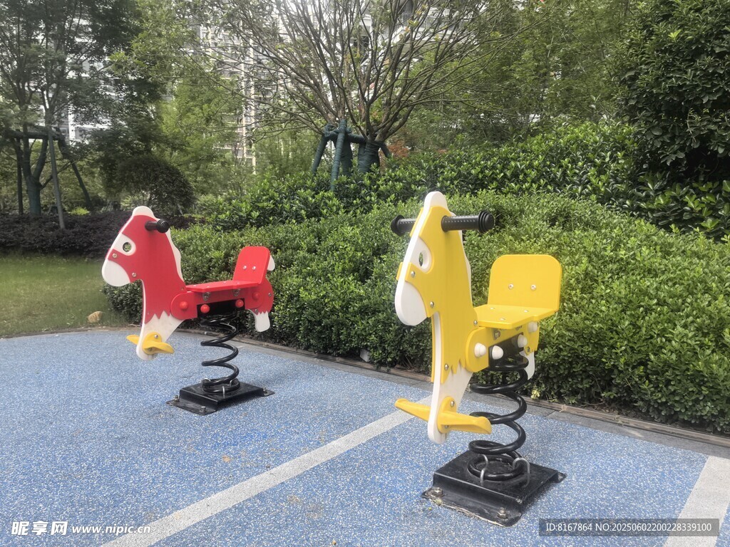 戶外彩色兒童搖搖馬玩具
